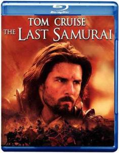 El último samurái 