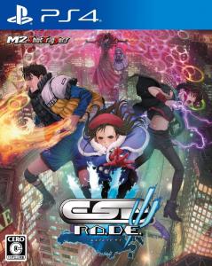 Game cover