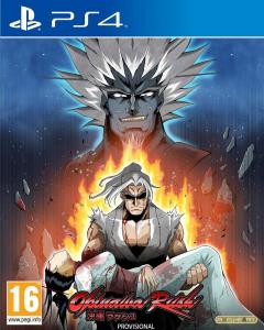 Game cover