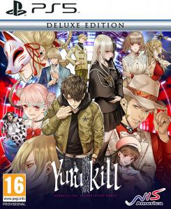 Yurukill. The Calumniation Games