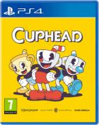 Cuphead Physical Edition - PlayStation 4
