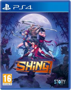 Game cover