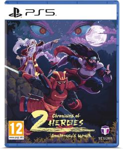Game cover