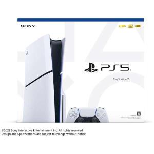 Consola PlayStation 5 Chasis D (slim)