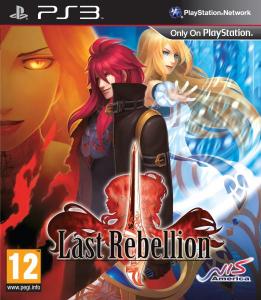 Game cover