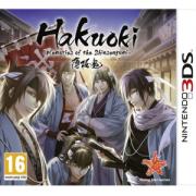 Hakuoki: Memories of Shinsengumi Limited Collector's Edition - Nintendo 3DS