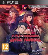 Tokyo Twilight: Ghost Hunters
