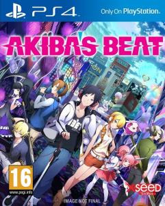 Game cover