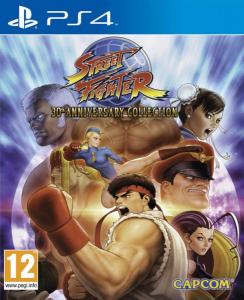 Street Fighter - 30th Anniversary Collection