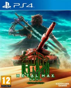 Game cover