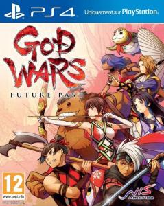 Game cover