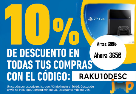 Nuevo descuento en Rakuten
