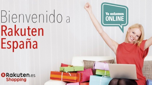 Promo doble en Rakuten, y guía de uso