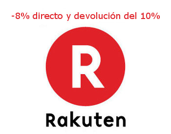 Doble promoción en Rakuten
