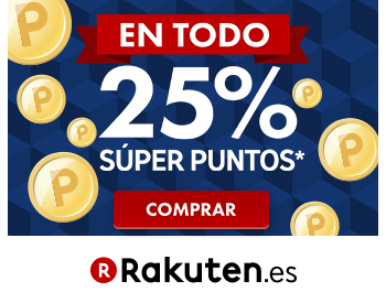 Rakuten te devuelve el 25% de tu compra