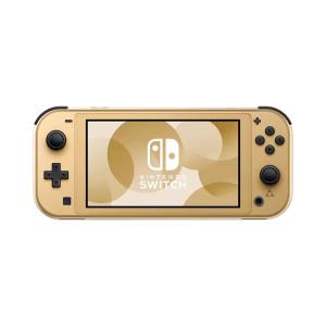 Nintendo Switch Lite Zelda Hyrule Edición limitada