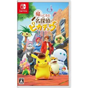 Detective Pikachu El Regreso para Switch