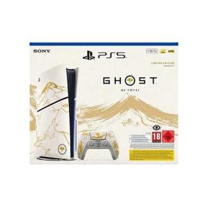 PS5 Slim lector Gold Limited Edition Ghost of Yotei