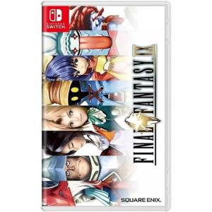 Final Fantasy IX para Switch